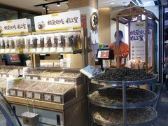 -粒上皇(淮河路步行街店)