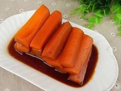 胡萝卜-马振面(小皮院店)