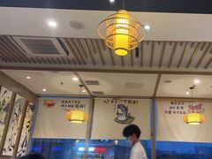 -水林间·寿喜烧自助(仙林金鹰店)