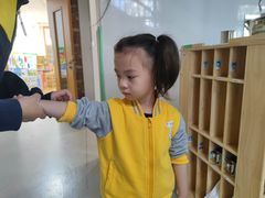 -北京市丰台区阳光起点锦城幼儿园(丰台园)