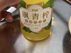 -椒贵火锅(剑南大道店)
