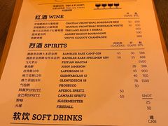 -岔巴精酿啤酒餐吧(南屏街店)