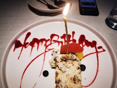 意大利果仁冰糕-Solo(衡山路店)