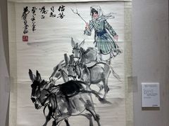 -上海宝华万豪酒店