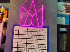 -剧狐剧本杀(徐汇1号店)