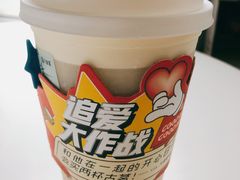 芝士椰椰茉莉-古茗(东鼓道店)