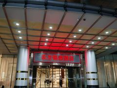-深圳东方银座酒店