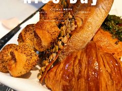 -Le Bistrot de Racine