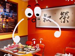 -荣叔港式沙嗲牛肉火锅(正佳潮流店)