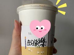 -JPG coffee(广州体育西店)