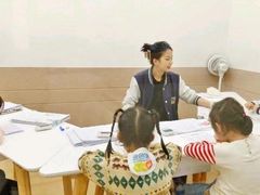 -金色雨林注意力学习能力培优中心(贵阳蘑菇城中心)