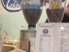 -COFFEE HOLIC(朝外SOHO店)