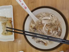 -小姜锅贴(凤凰街店)
