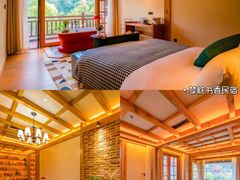 -九如山休闲旅游度假区