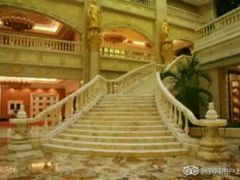 -临沂华盛江泉城大酒店