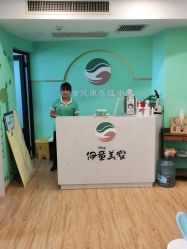 -伊童美家小儿推拿·中式养生(徐汇店)