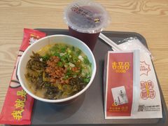 -吉品合酥脆烤饼(哈西金街店)