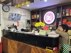 -红星光发煲仔饭(文海店)
