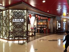 门面-上海小南国(正大店)