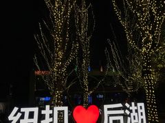 -纽扣NEWKO