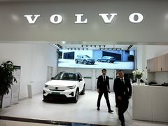 -万达广场(泰安泰山店)