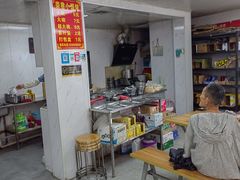 -荣巷小馄饨(荣巷店)