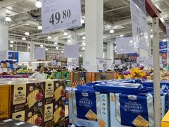 -山姆会员商店(亦庄创意生活广场店)