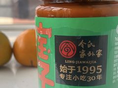 -令氏家外家周秦食府(高新店)