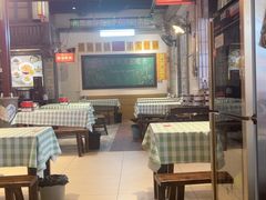 -彭耕记猪油炒小菜(吉联mall店)