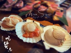 -炎蔵牛舌烤肉