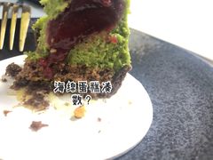-KNOTKNOT珞珞·日式甜品(K11店)