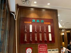 -熙盛源(凤凰街店)
