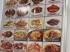 -乐乐餐厅(湘子庙街店)