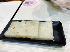 萝卜糕-银记肠粉店(赤岗店)