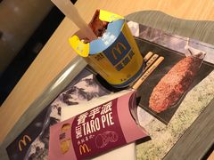 草莓口味麦旋风-麦当劳(光新乐购店)