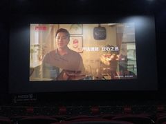 -华夏影城百步亭店(杜比全景声)