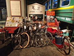 门面-和平菓局(王府井店)