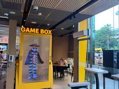-麦当劳(中二横路店)