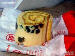 cake-北京稻香村(学清店)