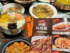 -鹅村长(江中店)