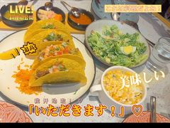 -墨纪Mojí墨西哥餐厅(南开大悦城店)