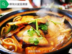 -康陵正德春饼宴26号