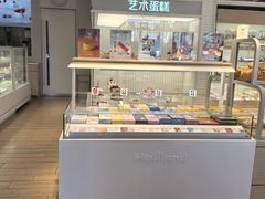 -好利来(朝外店)