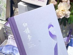 -西西弗书店·矢量咖啡(新光天地店)