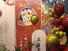 -映像威海·海鲜味道(经区店)