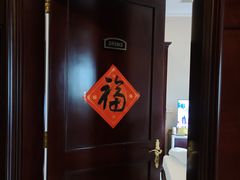 -上海华凯华美达广场酒店