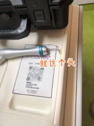 -Yestar宁波艺星整形医院