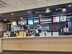 -麦当劳(金狮广场店)