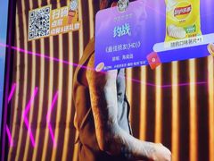 -星聚会KTV X Party(上海真如中海环宇城店)