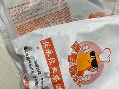 -潘老板炸鸡(君临紫金商业街店)